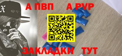 героин Гусев