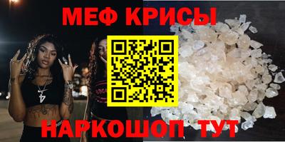 ГАЛЛЮЦИНОГЕННЫЕ ГРИБЫ Гатчина