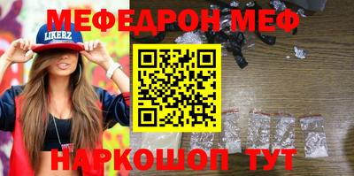 ГАЛЛЮЦИНОГЕННЫЕ ГРИБЫ Гатчина