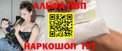 ГАЛЛЮЦИНОГЕННЫЕ ГРИБЫ Гатчина