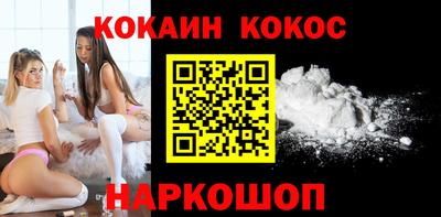 ГАЛЛЮЦИНОГЕННЫЕ ГРИБЫ Гатчина