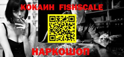 ГАЛЛЮЦИНОГЕННЫЕ ГРИБЫ Гатчина