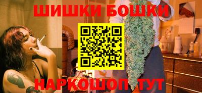 ГАЛЛЮЦИНОГЕННЫЕ ГРИБЫ Гатчина