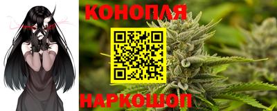 кокс Гагарин