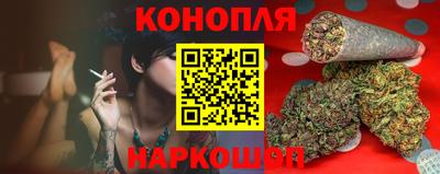 ГАЛЛЮЦИНОГЕННЫЕ ГРИБЫ Гатчина