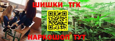 ГАЛЛЮЦИНОГЕННЫЕ ГРИБЫ Гатчина