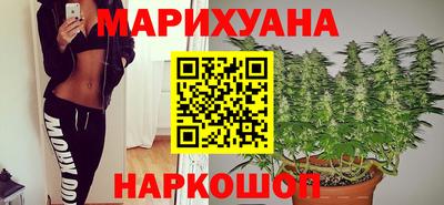 ГАЛЛЮЦИНОГЕННЫЕ ГРИБЫ Гатчина