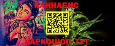 кокс Гагарин