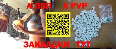 ГАЛЛЮЦИНОГЕННЫЕ ГРИБЫ Гатчина