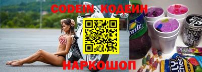 кокс Гагарин