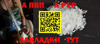 ГАЛЛЮЦИНОГЕННЫЕ ГРИБЫ Гатчина