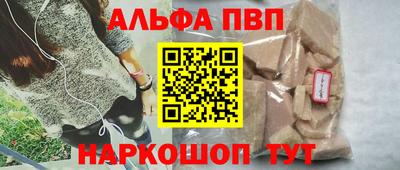 MDMA Гусиноозёрск