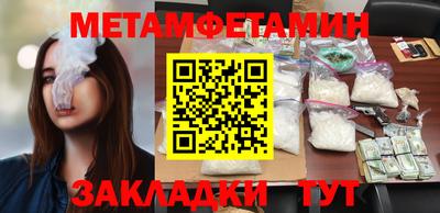 ГАЛЛЮЦИНОГЕННЫЕ ГРИБЫ Гатчина