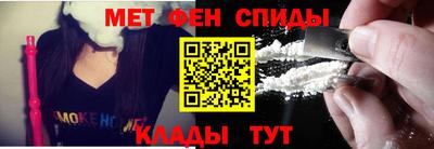 MDMA Гусиноозёрск
