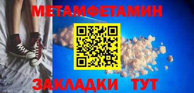 кокс Гагарин