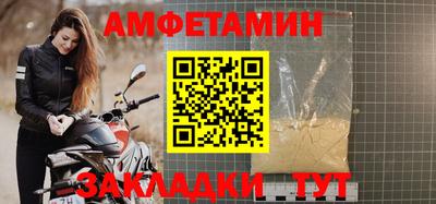 шишки Гай