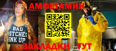 кокс Гагарин