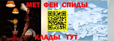 мескалин Гусь-Хрустальный