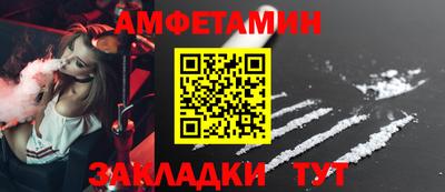 кокс Гагарин