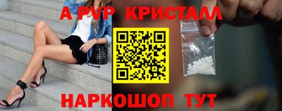 кокс Гагарин