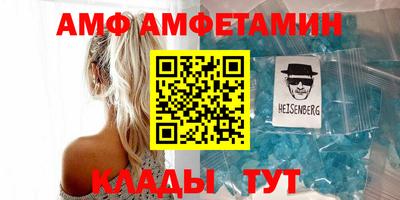 шишки Гай