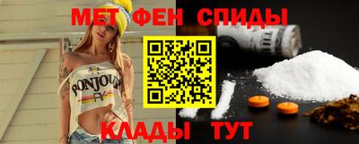 мескалин Гусь-Хрустальный