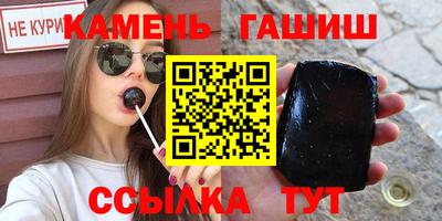 кокс Гагарин