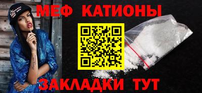кокс Гагарин