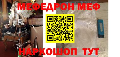 ГАЛЛЮЦИНОГЕННЫЕ ГРИБЫ Гатчина