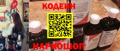 кокс Гагарин
