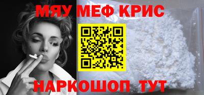 ГАЛЛЮЦИНОГЕННЫЕ ГРИБЫ Гатчина