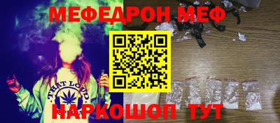 кокс Гагарин
