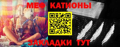 кокс Гагарин