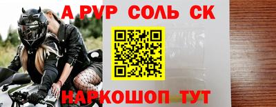 кокс Гагарин