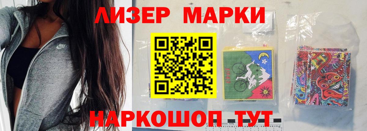 Лсд 25 экстази  Вход с VPN  Нижневартовск  LSD-25 экстази кислота  ЛСД экстази ecstasy 